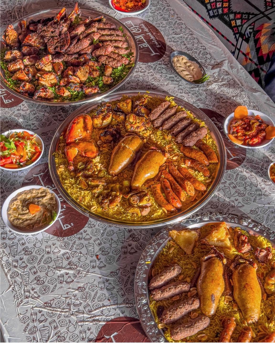 صورة العرض